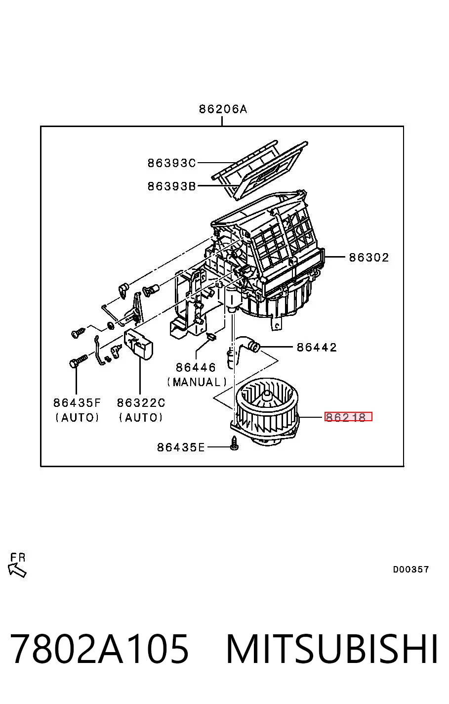 Моторчик печки Митсубиси Паджеро SPORT II