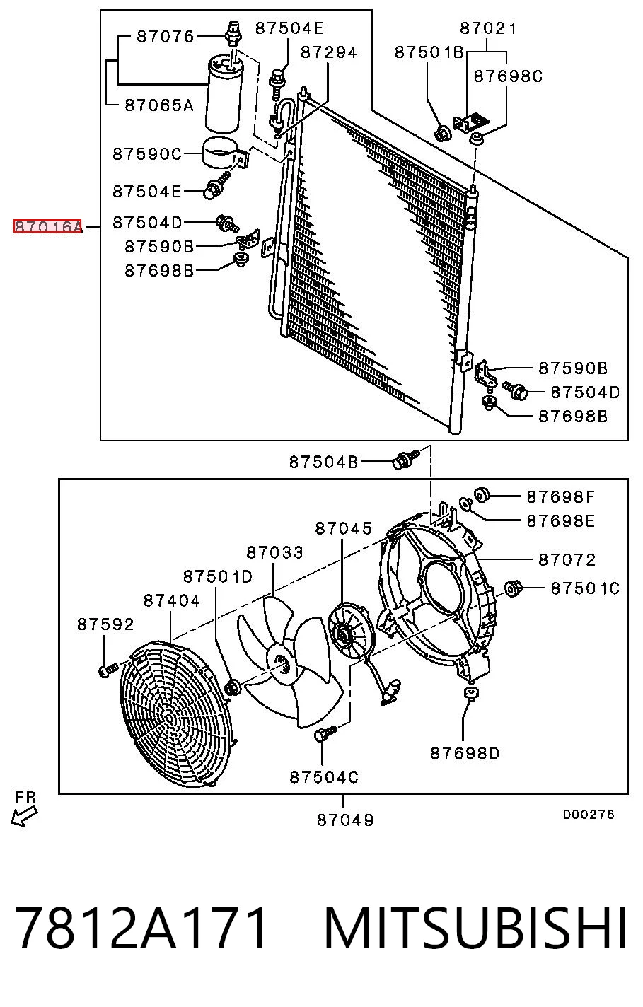 Радиатор кондиционера 42260029 AND