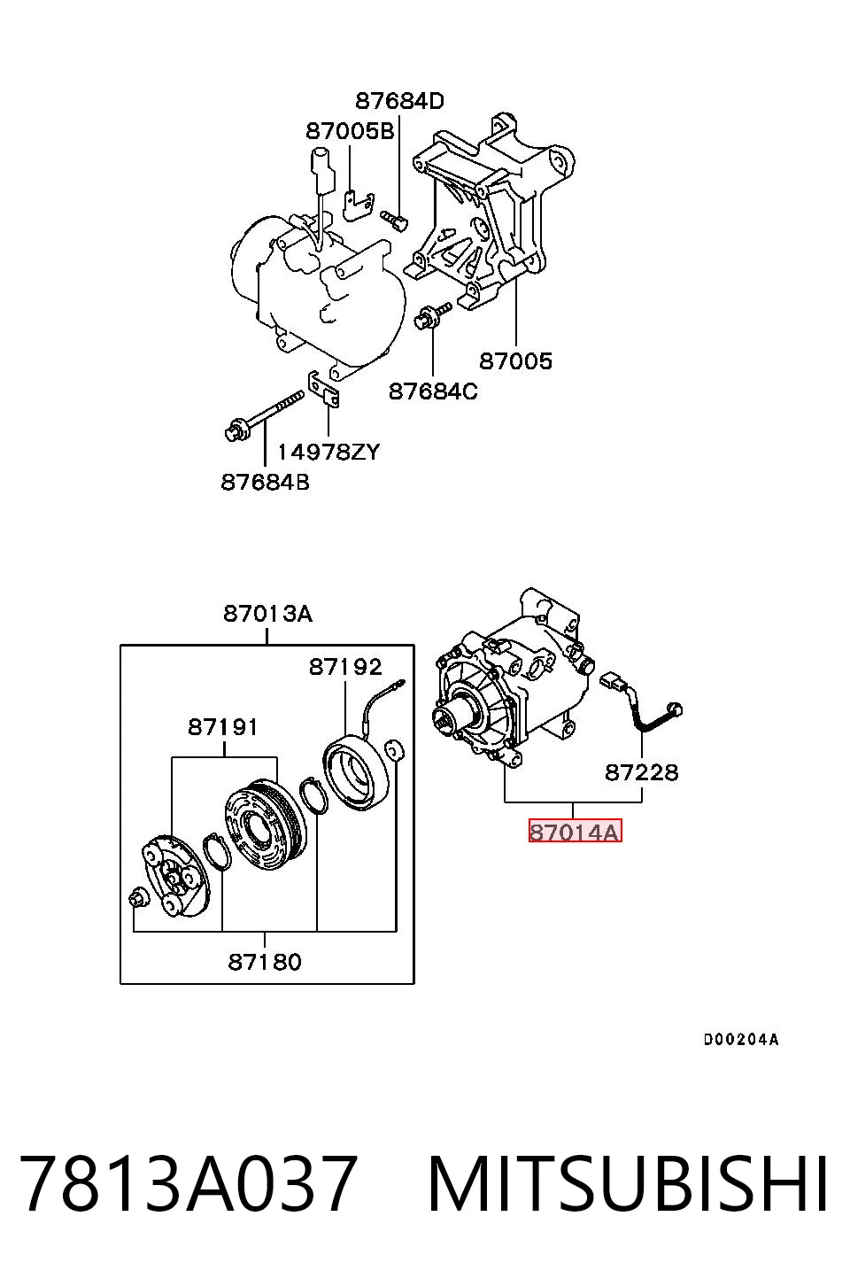 7813A037 Mitsubishi Компрессор хладагента