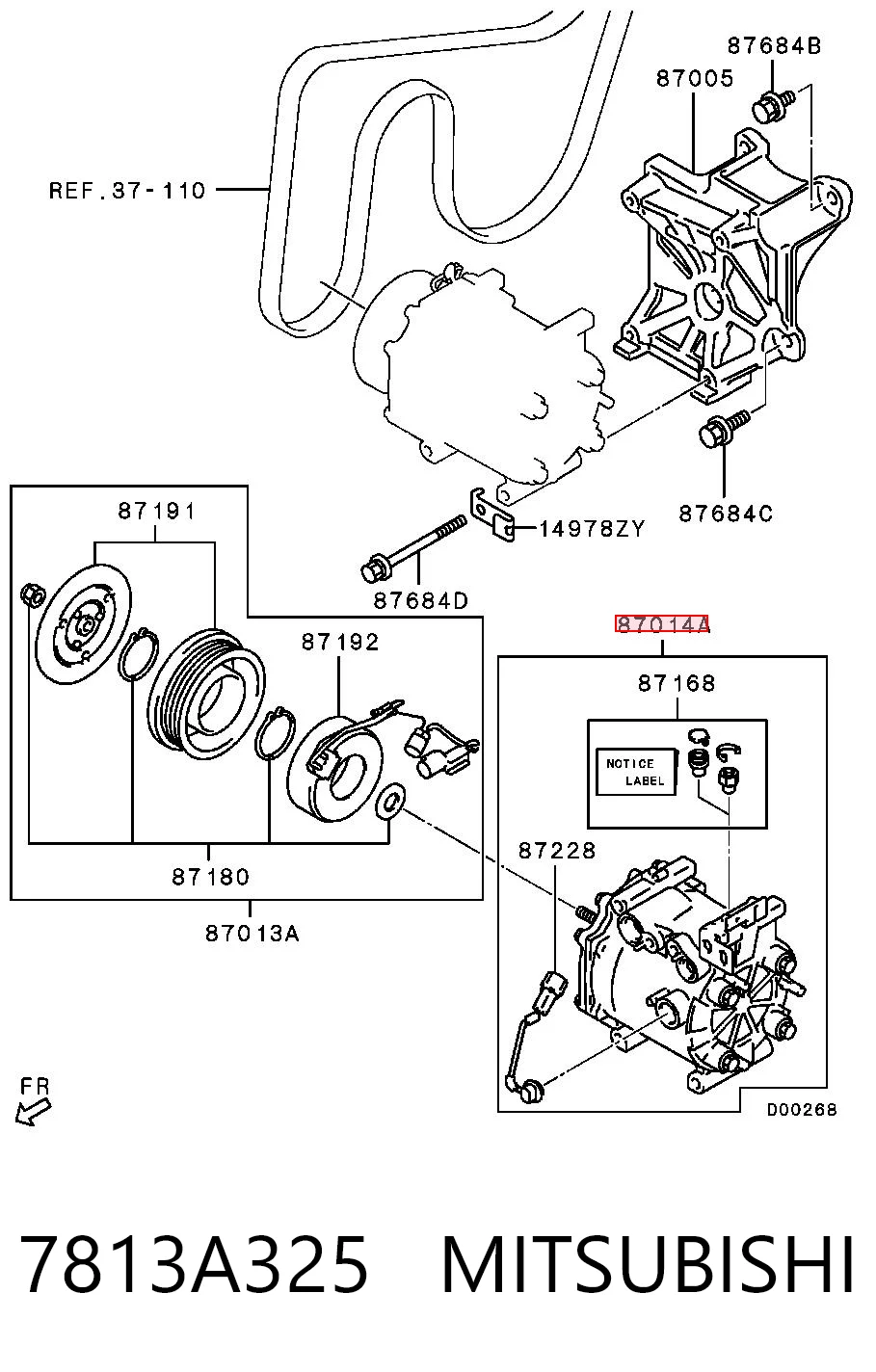 MN185233 Chrysler Компрессор хладагента