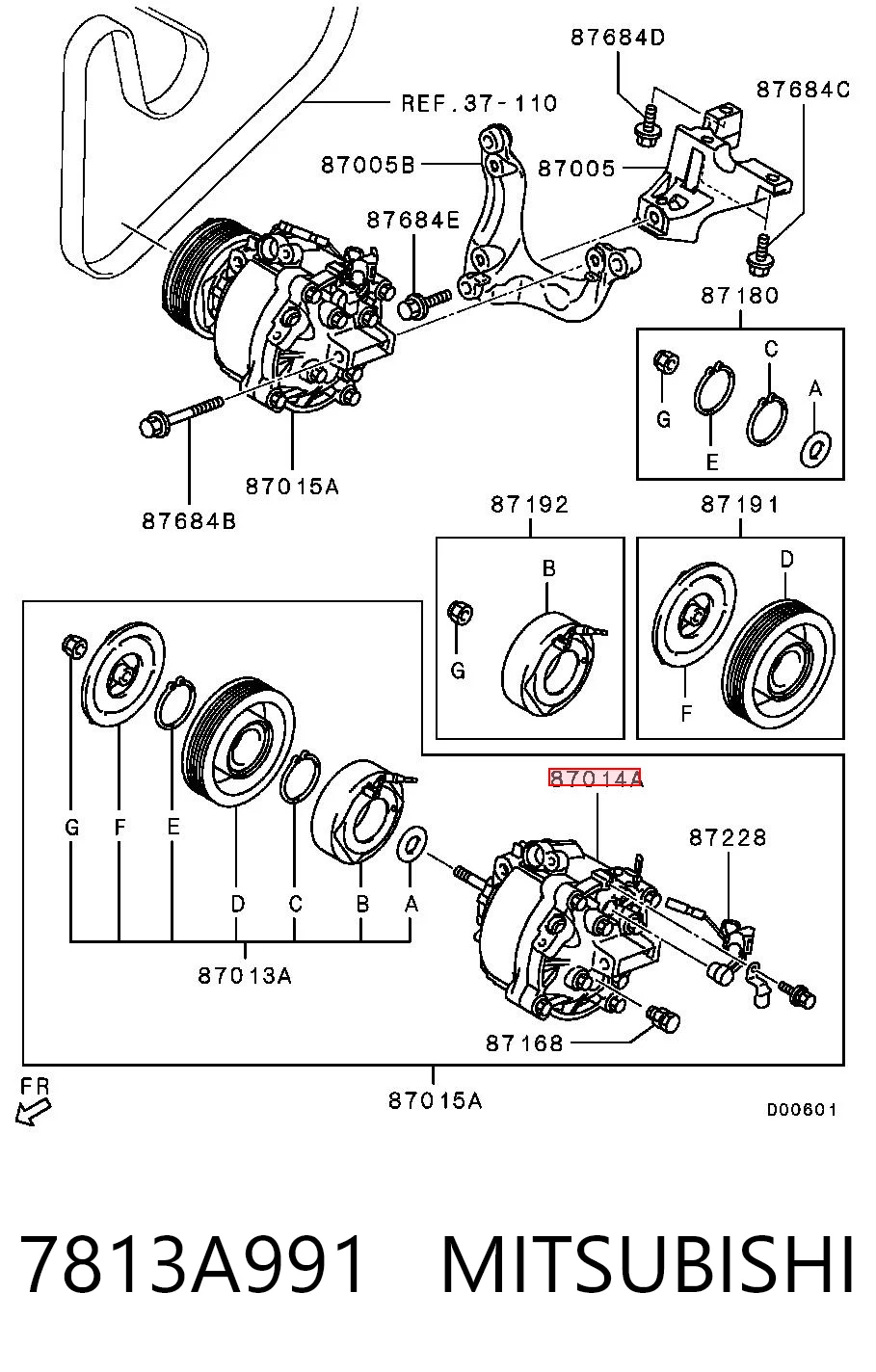 7813A991 Mitsubishi Компрессор хладагента