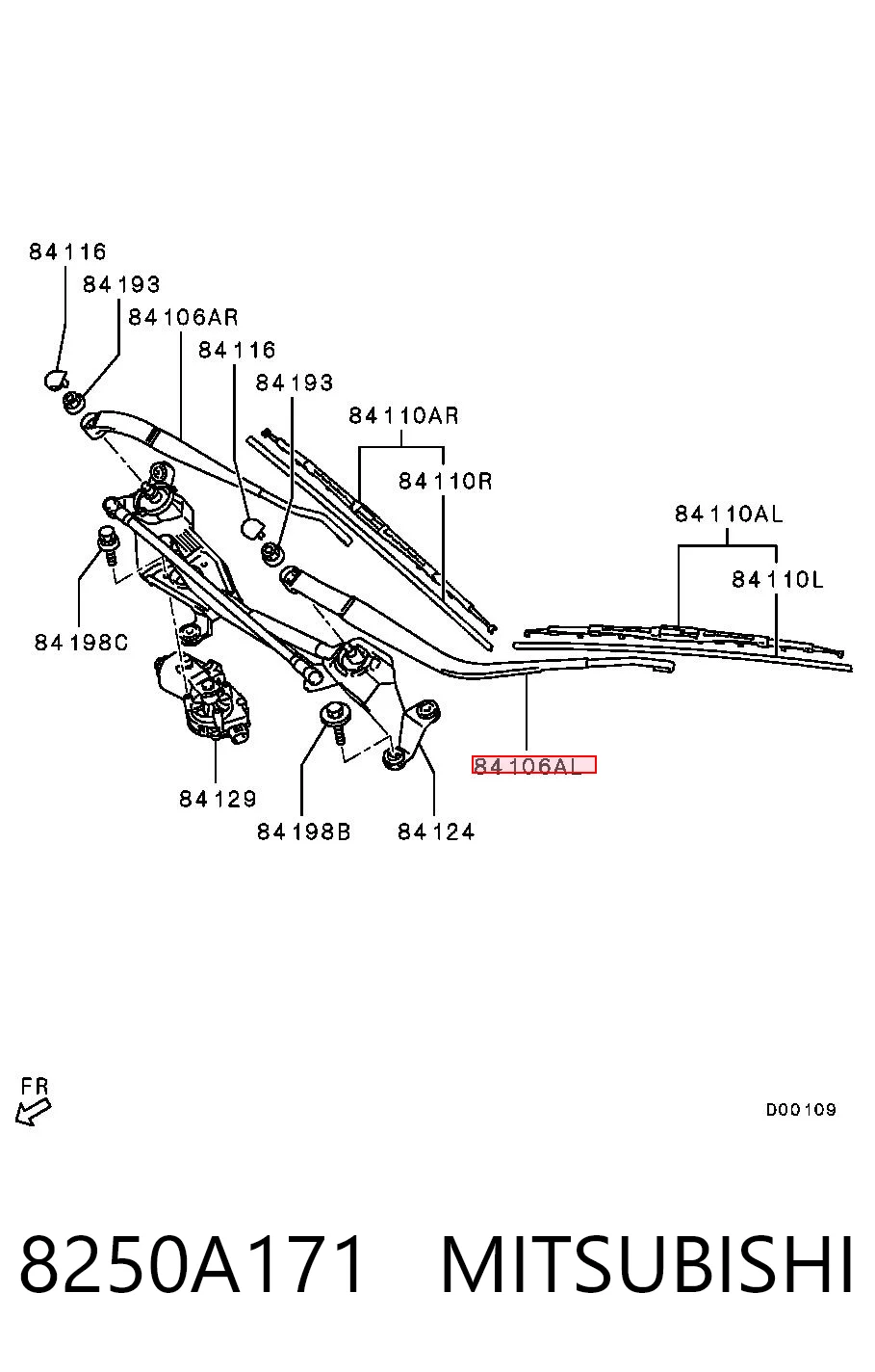 8250A171 Mitsubishi Поводок дворника