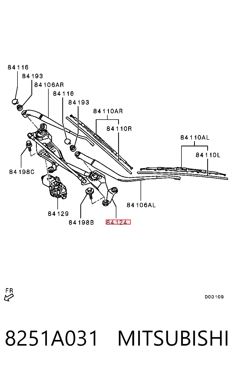 Трапеция дворников Polcar 5266MWP1
