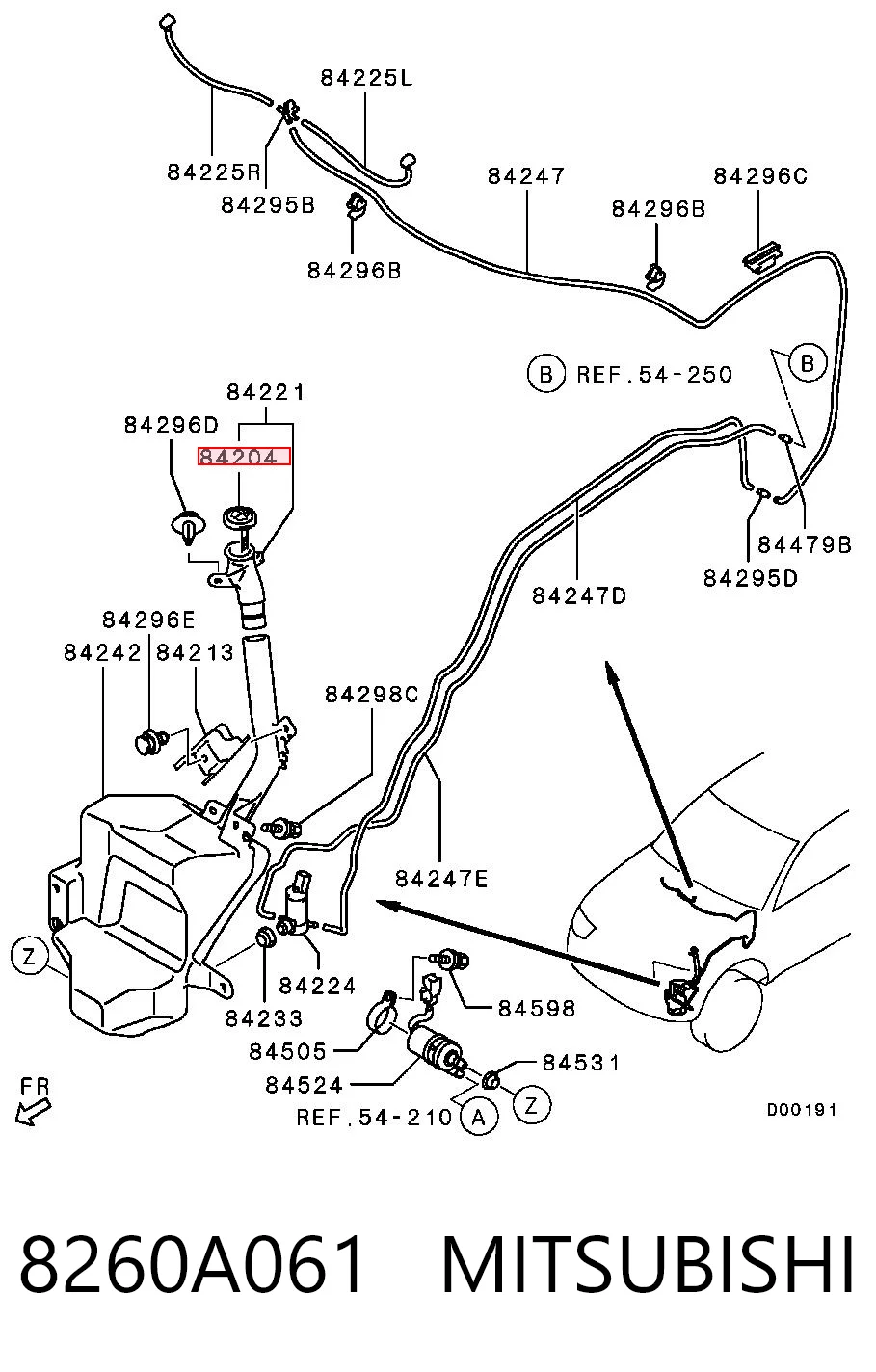 8260A061 Mitsubishi Крышка бачка стеклоомывателя