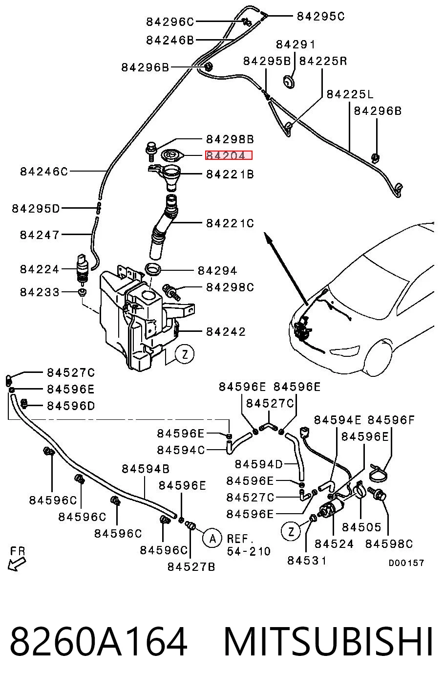 8260A164 Mitsubishi Крышка бачка стеклоомывателя