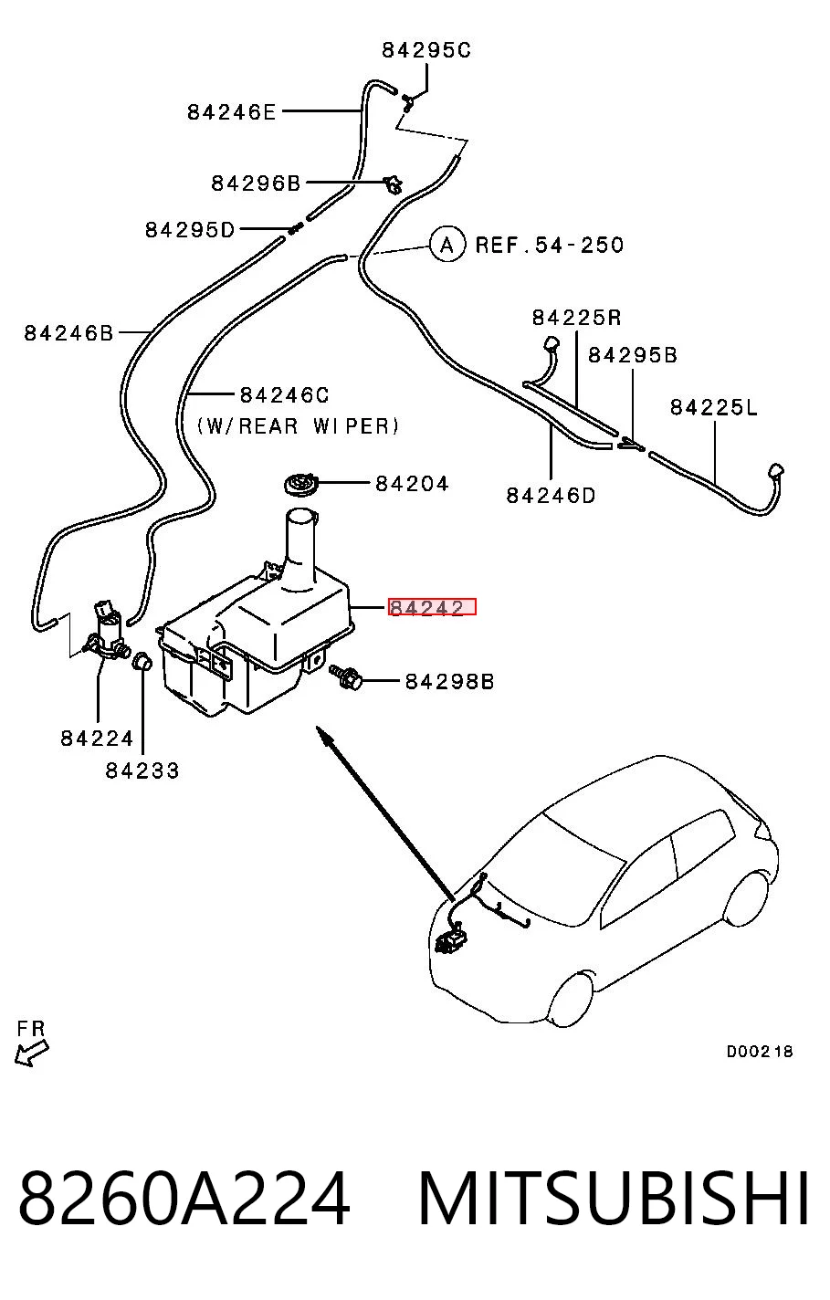 8260A224 Mitsubishi Бачок омывателя стекла