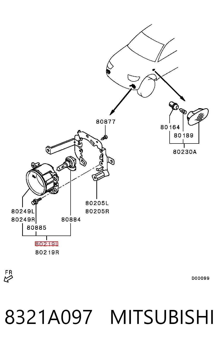 Купить 71768049 Fiat/Alfa/Lancia Туманки