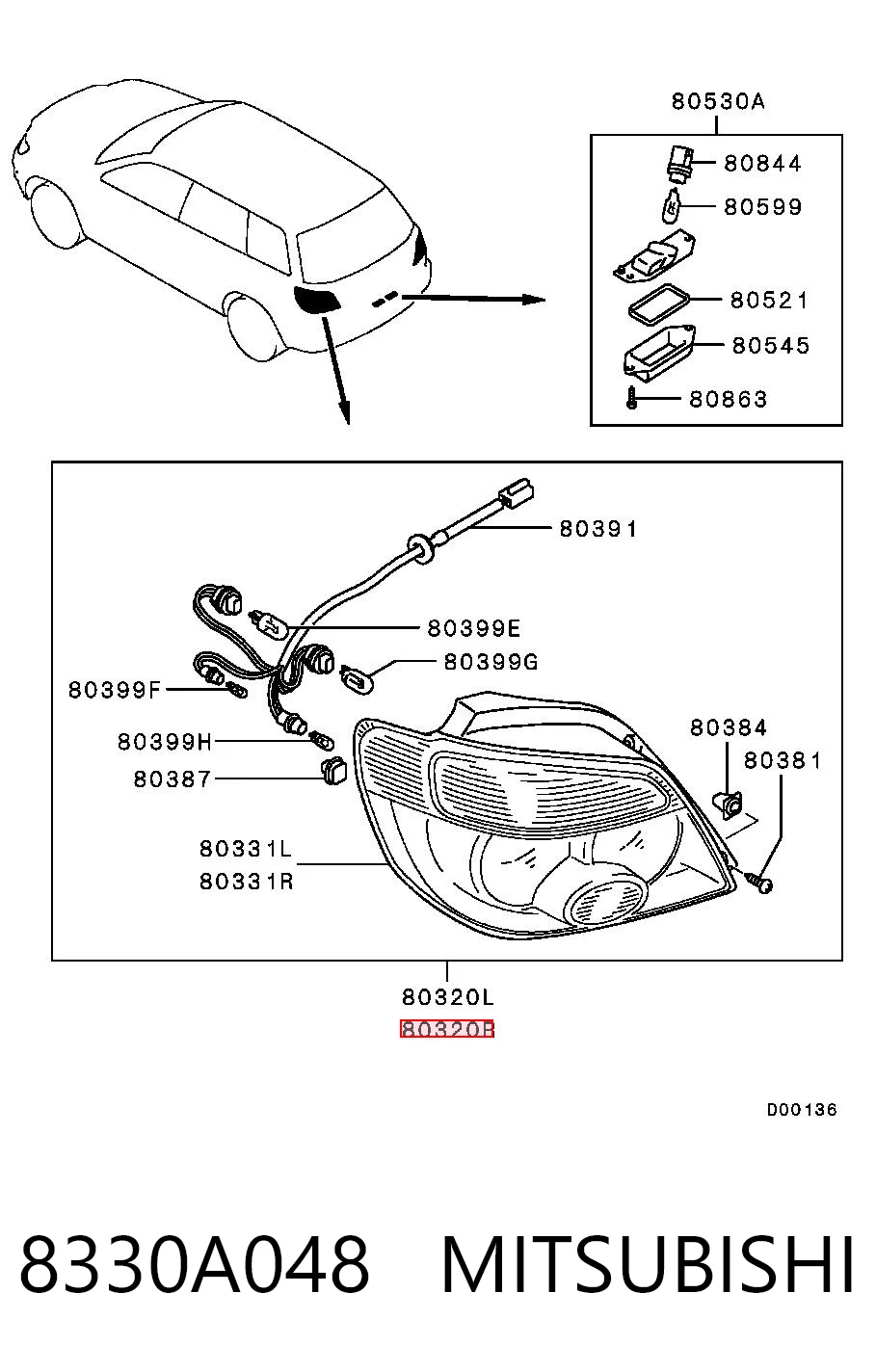 MN175254 Chrysler Фонари задние