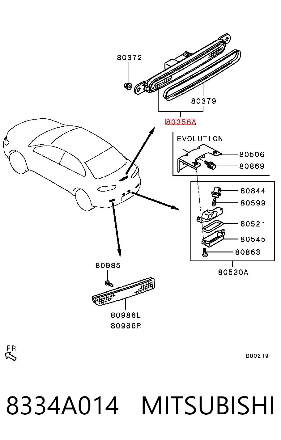 Фонарь сигнальный на Mitsubishi Lancer X CY_A, CZ_A