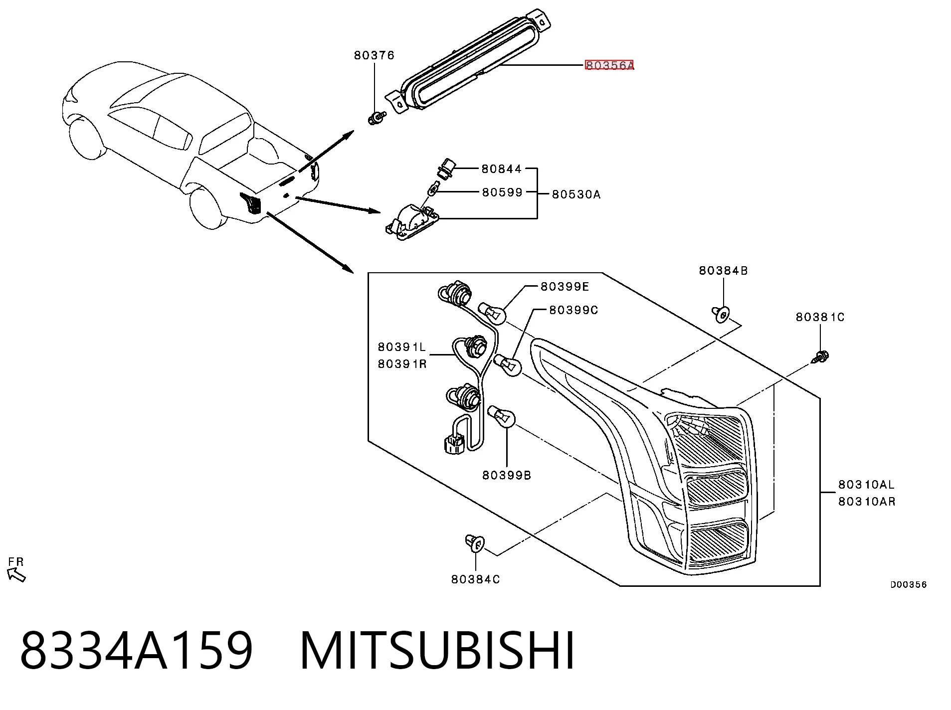 8334A159 Mitsubishi Фонарь сигнальный