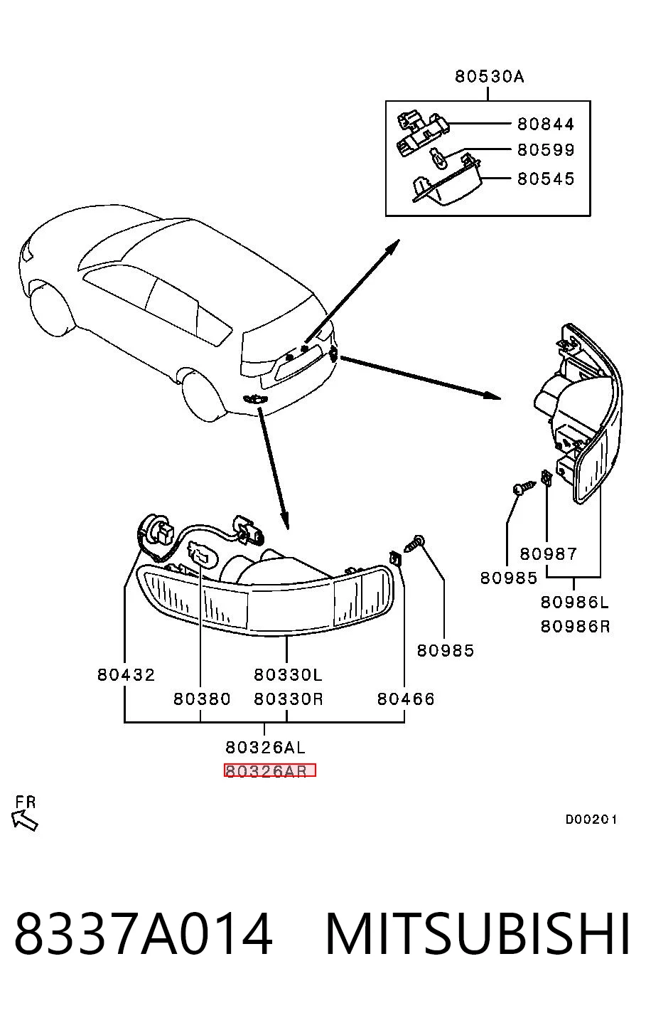Отражатель бампера заднего правый Polcar 526698E цена, от 28.28 USD
