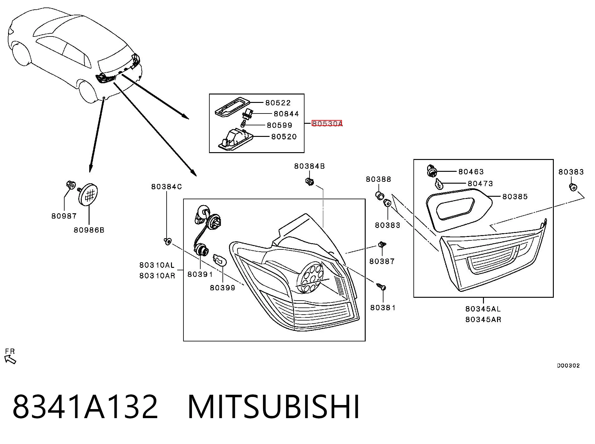 8341A132 Mitsubishi Фонарь освещения номера