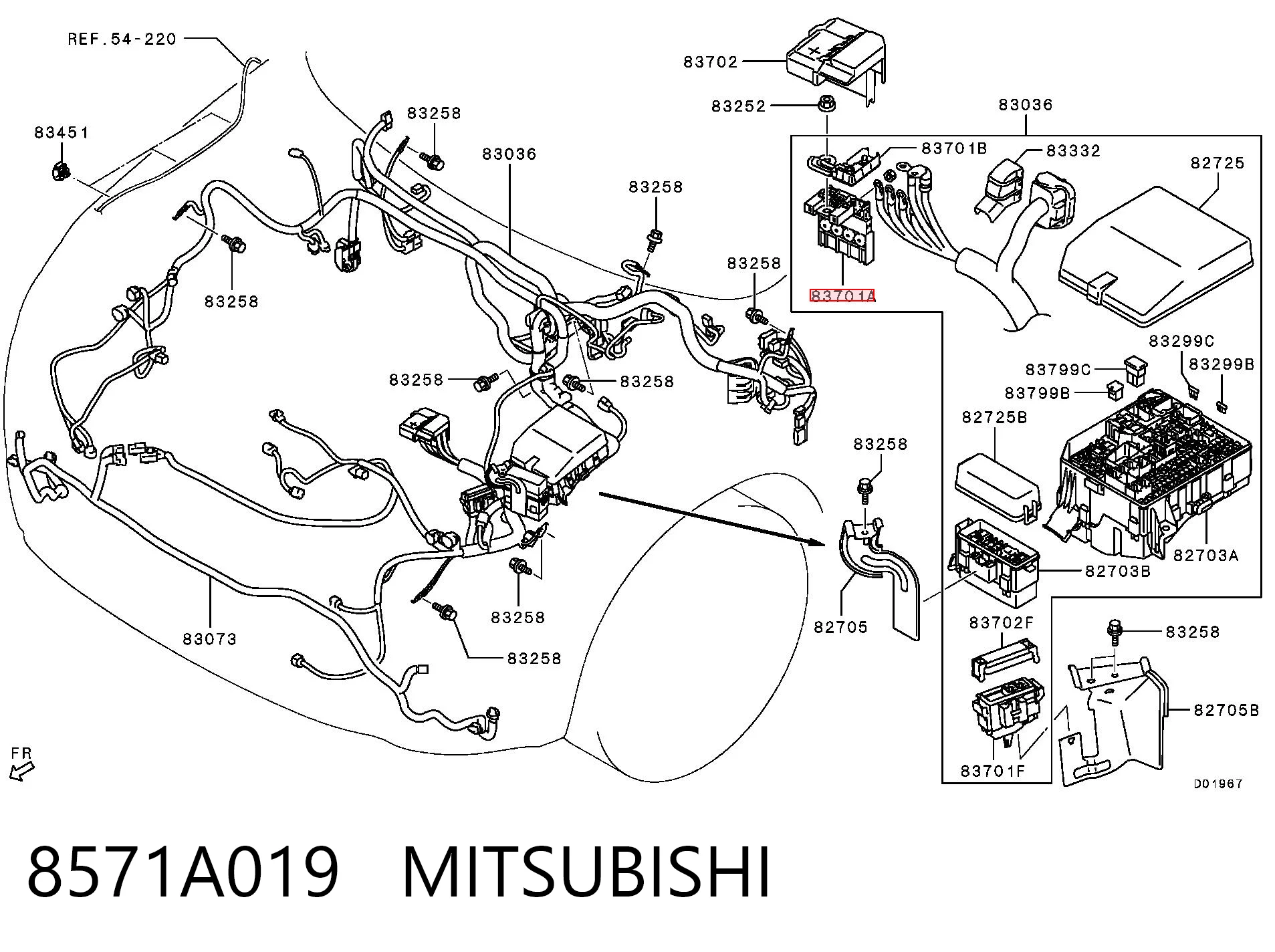 8571A019 Mitsubishi Монтажный блок предохранителей