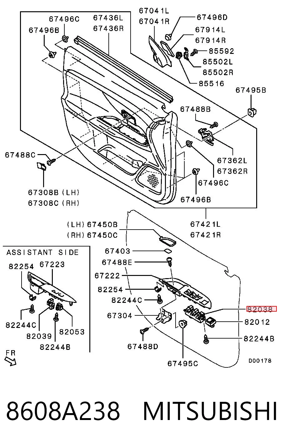 Кнопочный блок управления стеклоподъемником передний левый Mitsubishi 8608A238 цена, от 77.12 USD