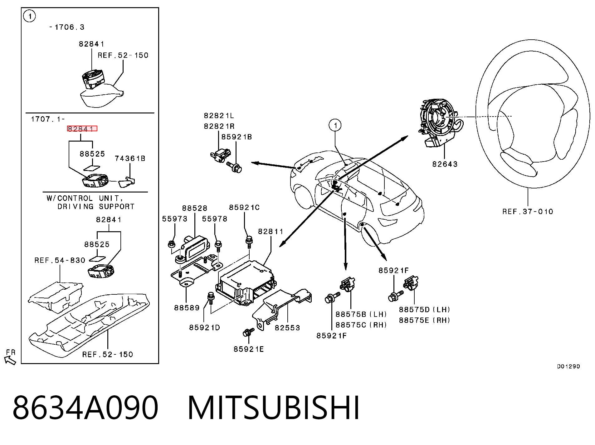 8634A090 Mitsubishi Датчик дождя