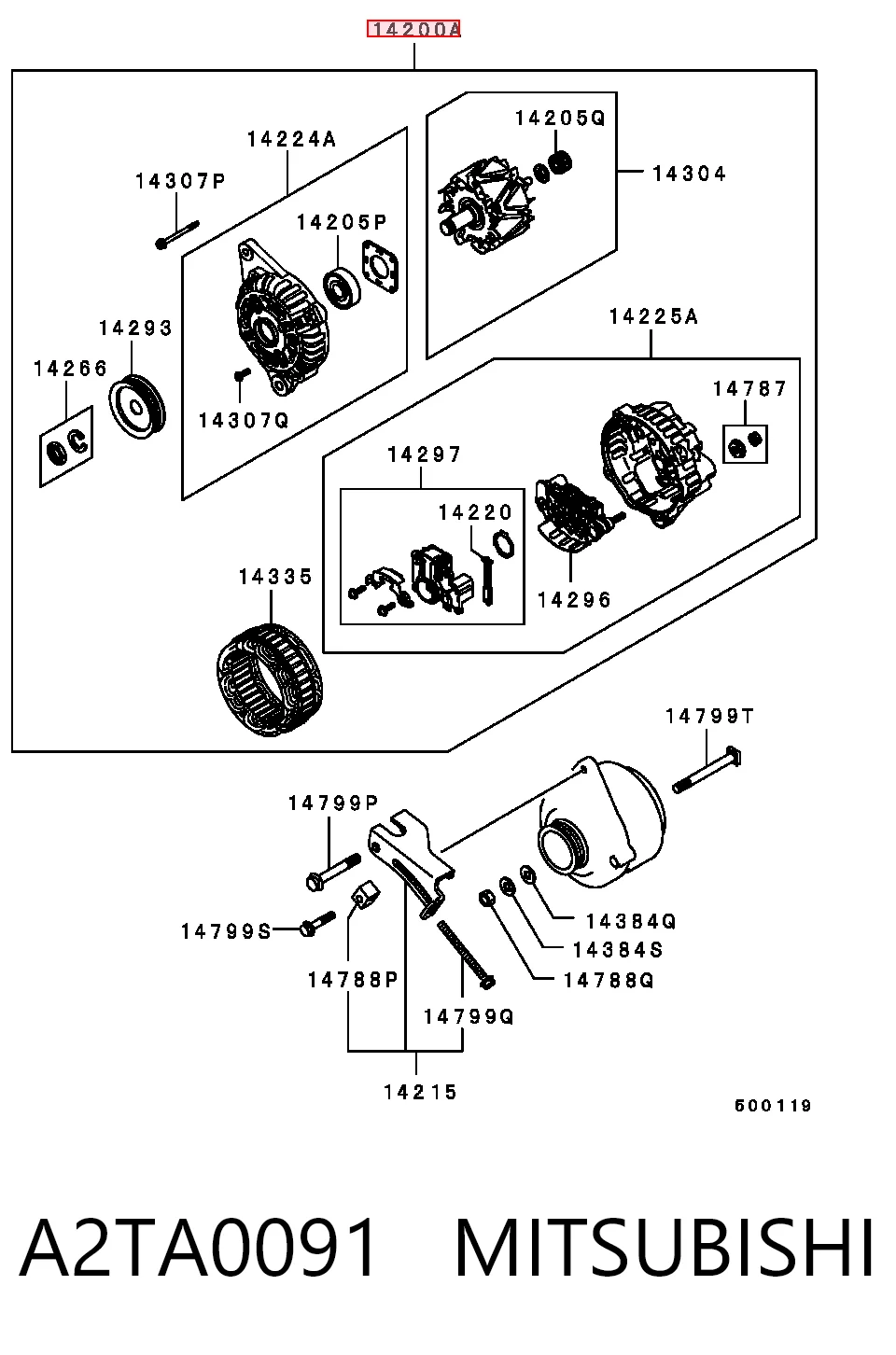 Генератор автомобильный на Hyundai Accent I 
