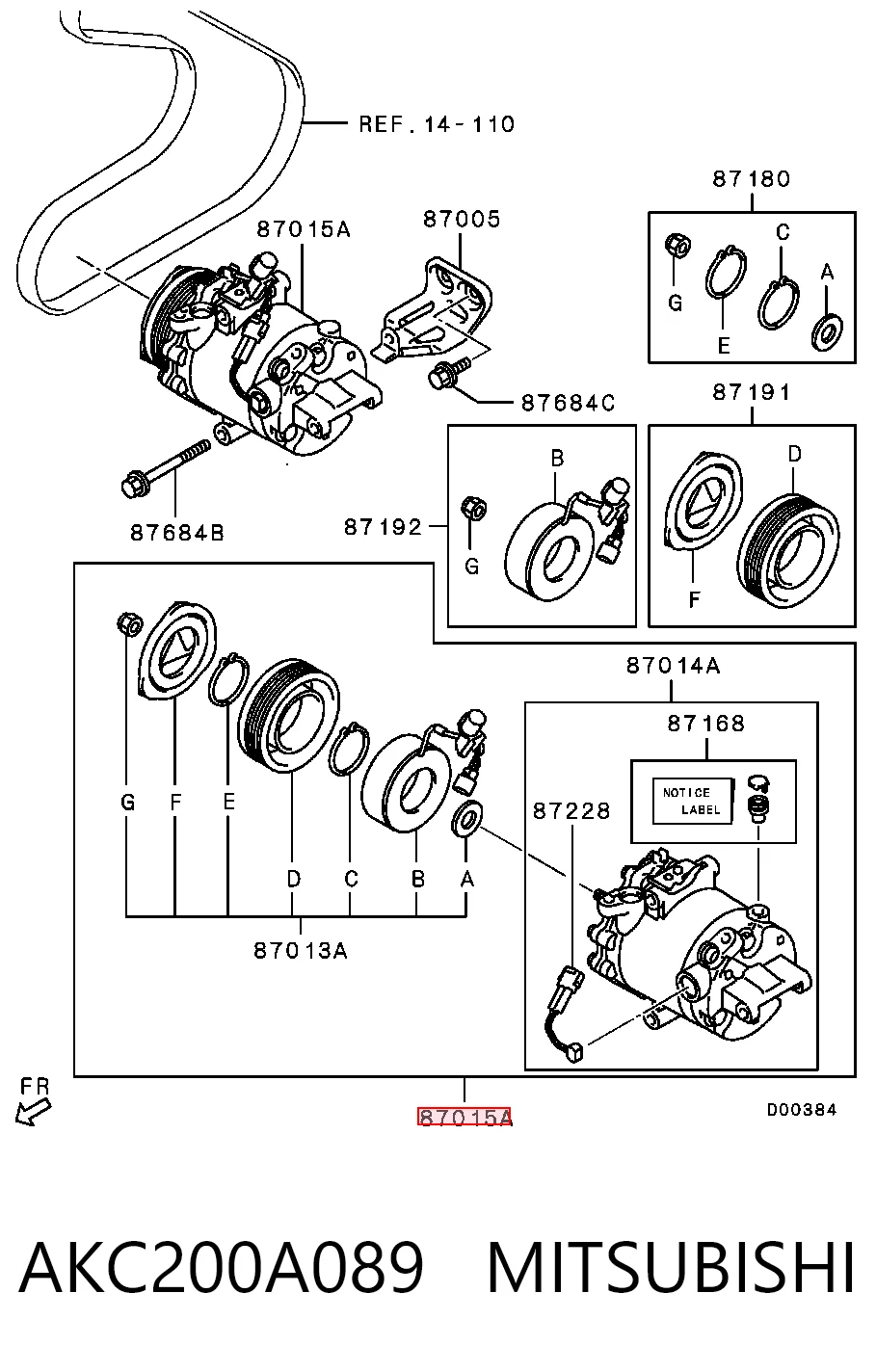  Компрессор кондиционера Mitsubishi Colt 7