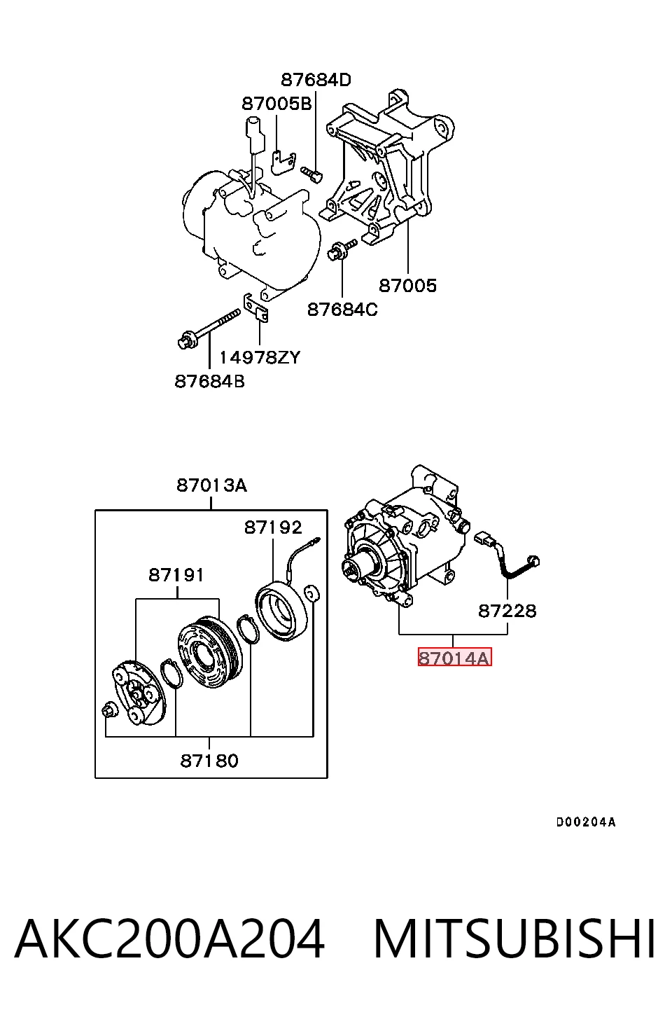 Компрессор кондиционера ACP722 TRW