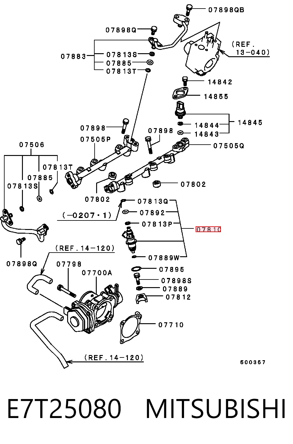 E7T25080 Mitsubishi Топливные форсунки
