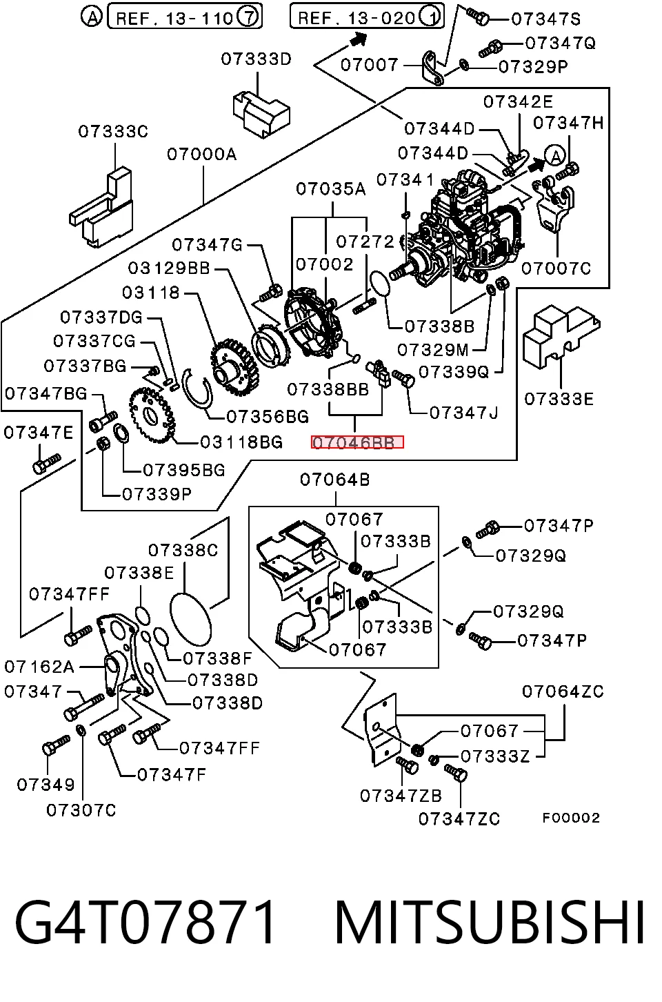 9443612892 Bosch ДПКВ
