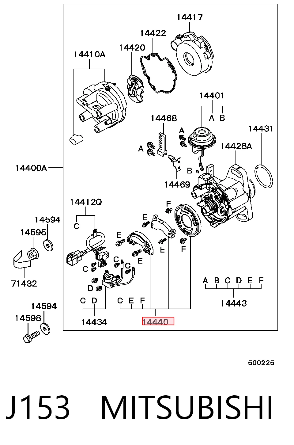 J153 Mitsubishi Коммутатор системы зажигания
