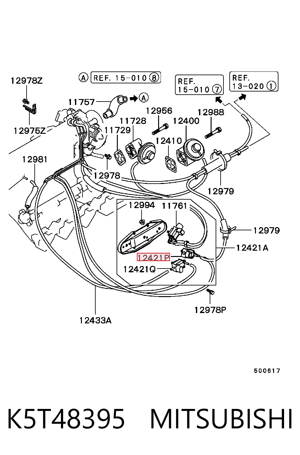 K5T48395 Mitsubishi Клапан абсорбера