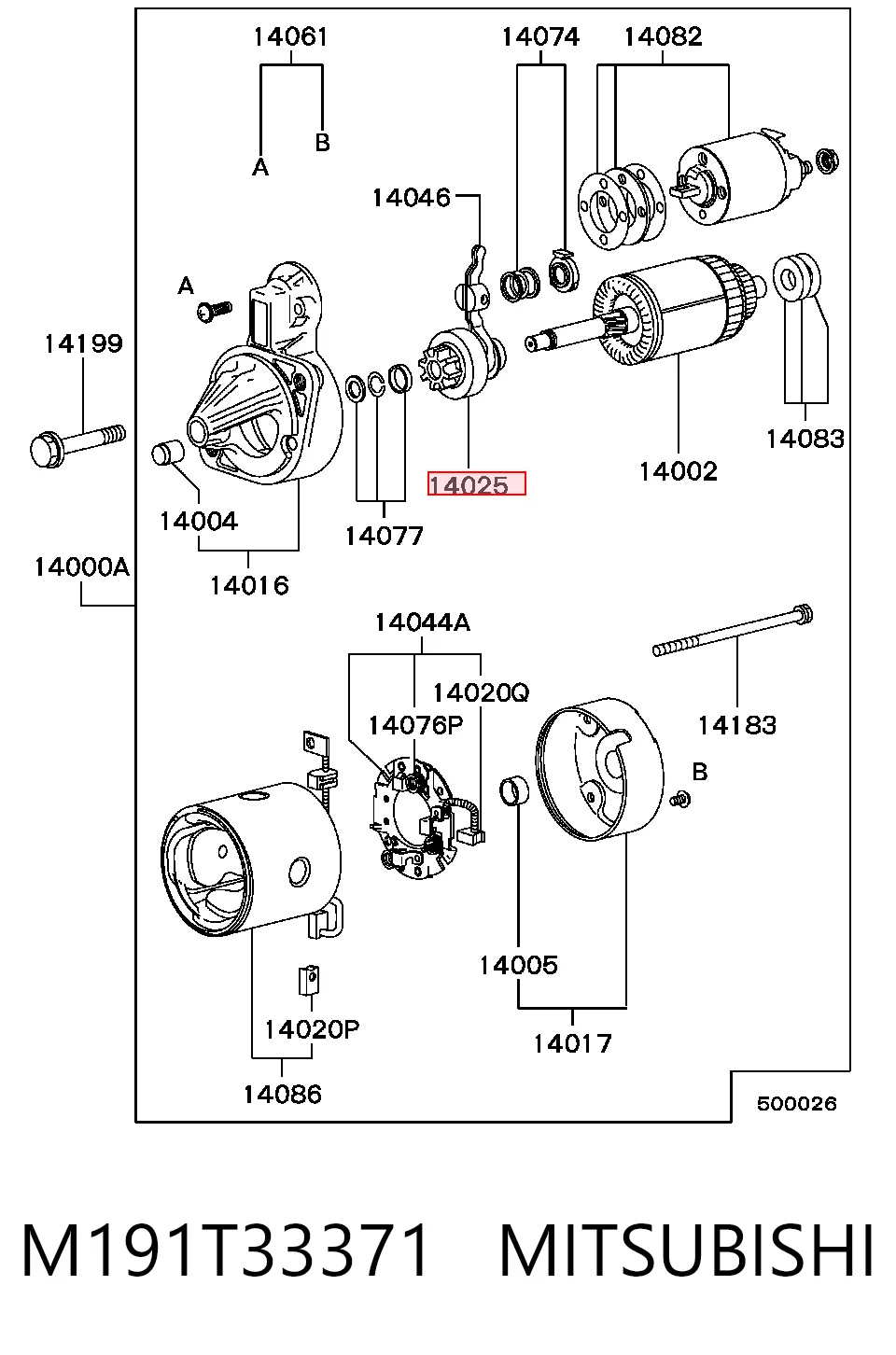 Привод стартера на Mitsubishi Colt II C1A