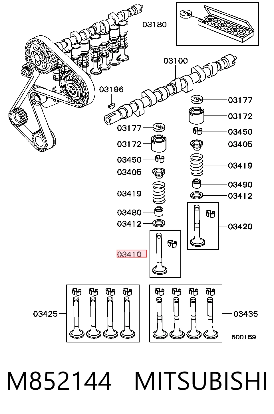 Клапан впускной Volvo 30852144 цена, от 8.48 USD
