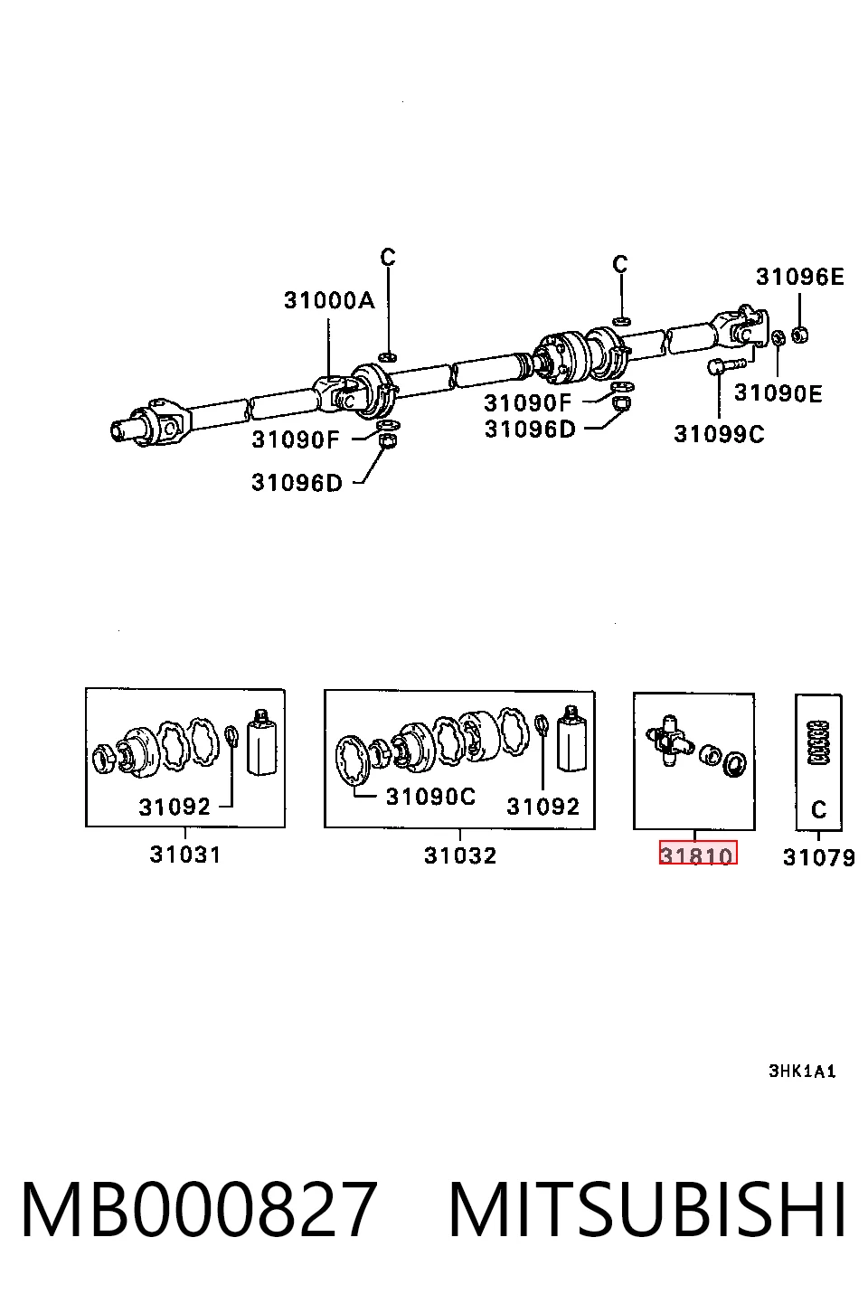 Крестовина заднего карданного вала  Mitsubishi Space Wagon II минивэн (N3W, N4W) (1991 - 2000) цена, от 8.62 USD