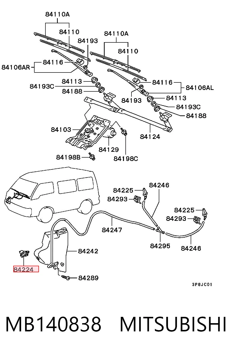 Двигатель омывателя лобового стекла Japan Cars W13000JC цена, от 5.99 USD
