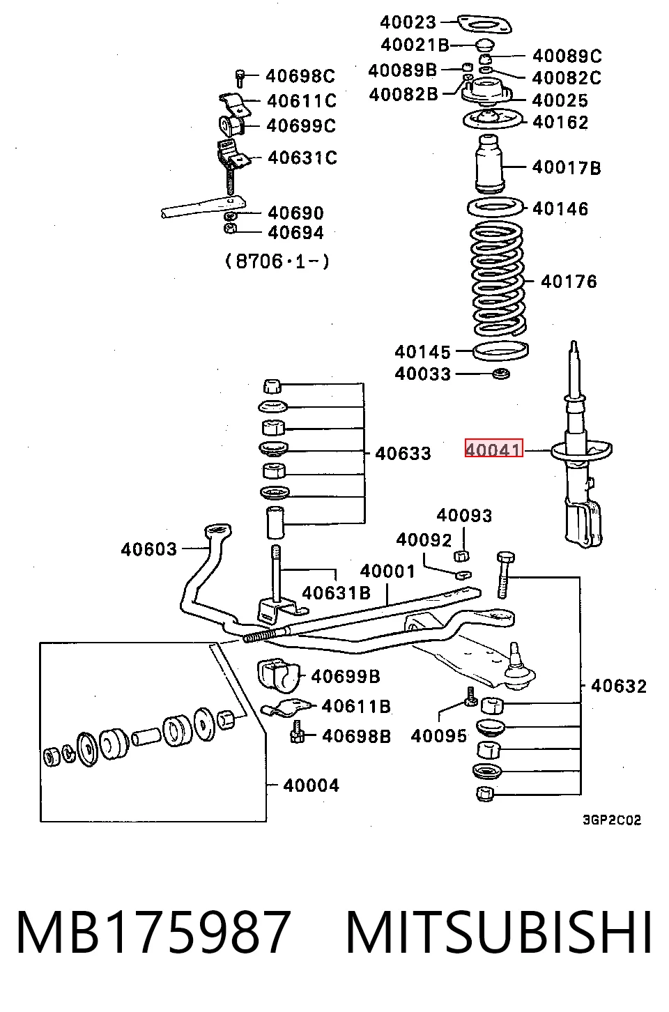 Амортизатор передний MITSUBISHI MB175987