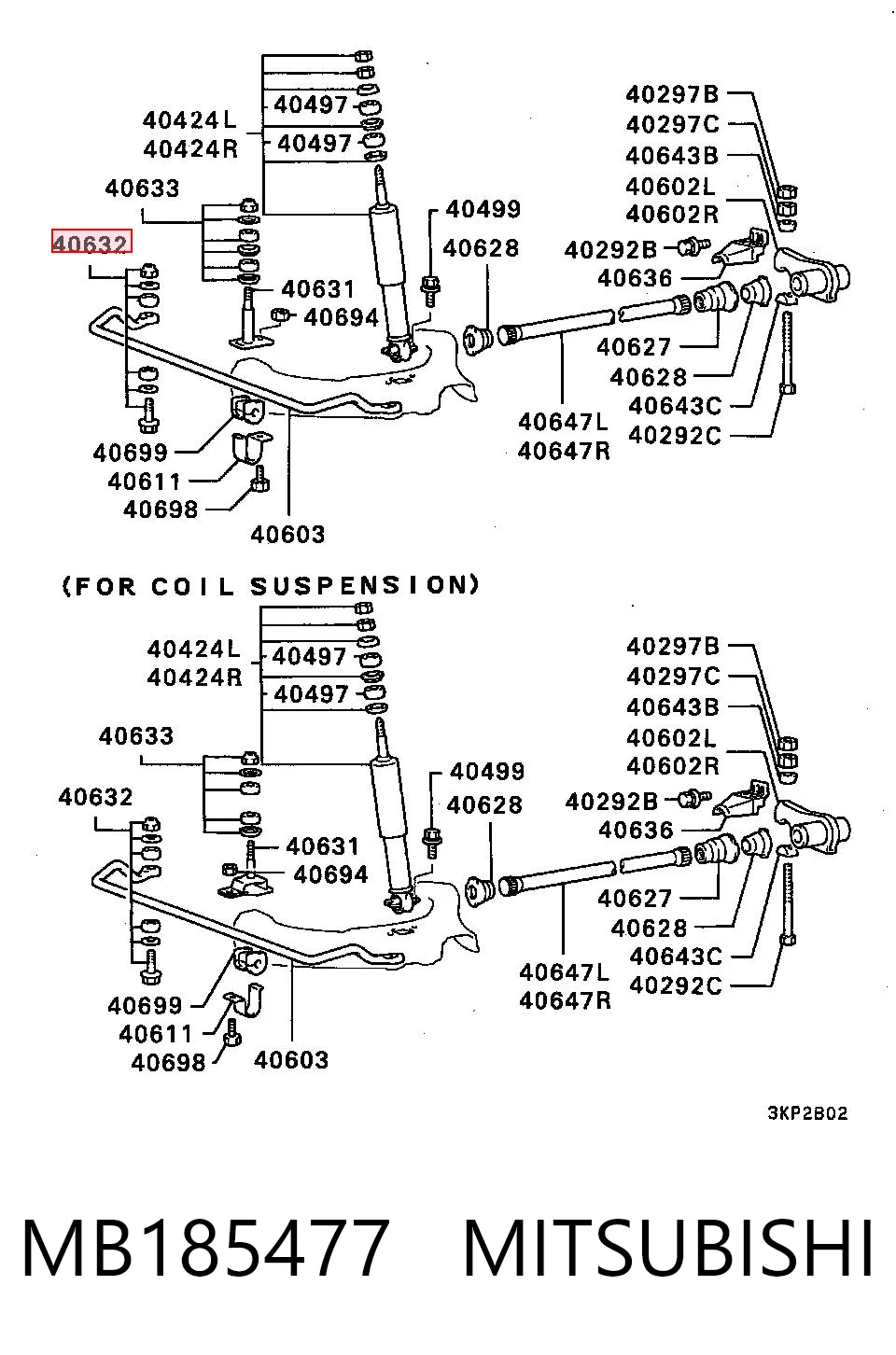 Купить NMT314 NIPPON MOTORS Амортизационная стойка