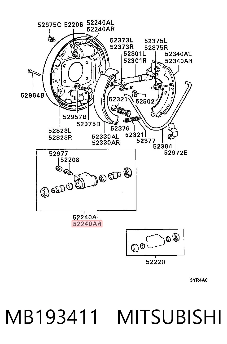 Купить C173 Case Цилиндр тормозной колесный