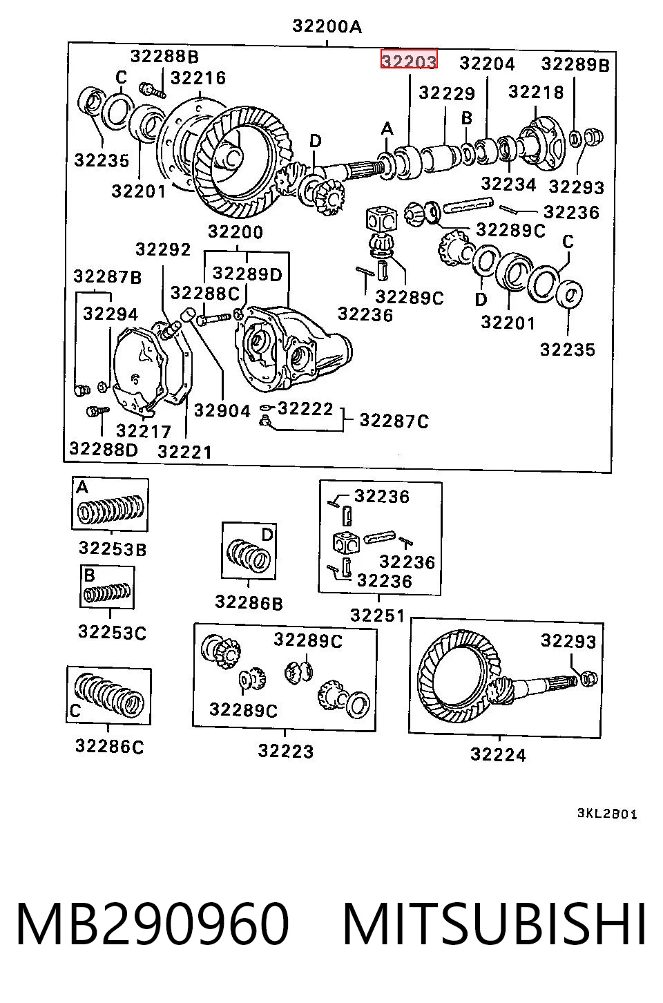 3S521003 AND Подшипник дифференциала переднего моста