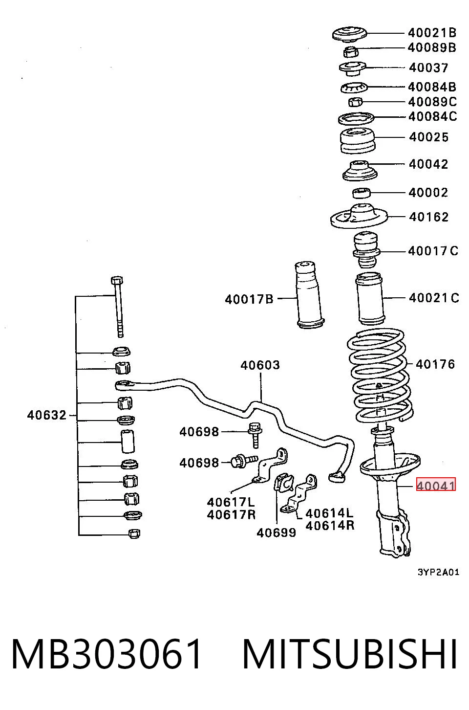 Стойка передняя на Mitsubishi Lancer III C1A,C6A