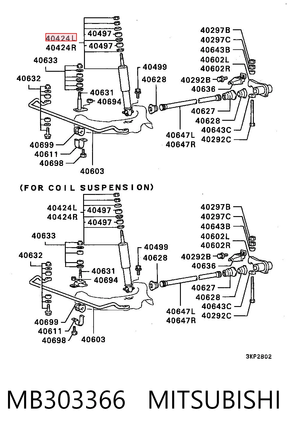 Амортизатор передний MITSUBISHI MB303366