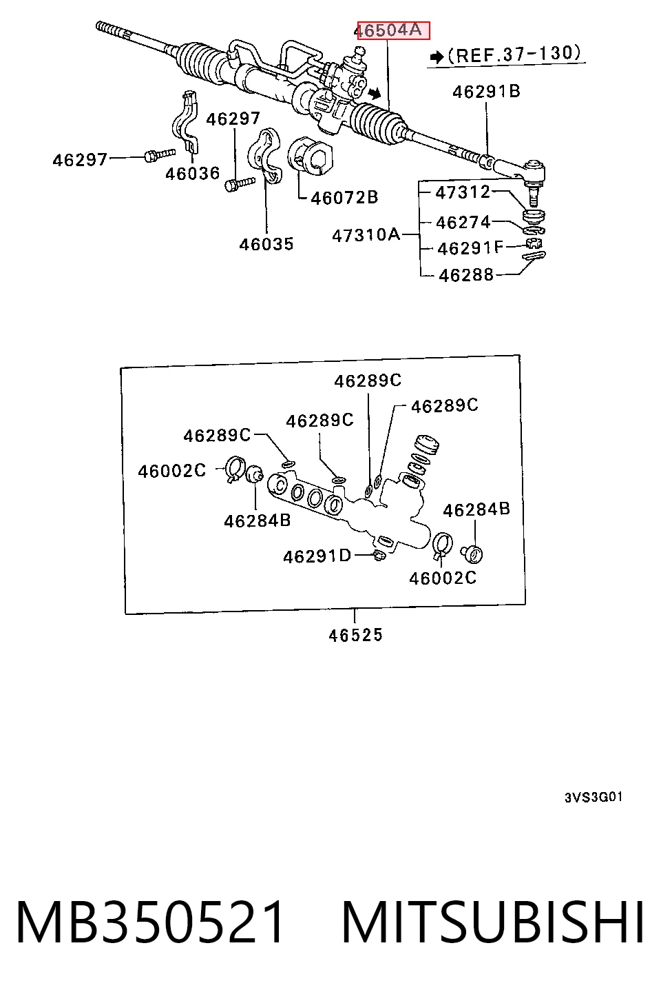 Рейка рулевая MITSUBISHI MB350521