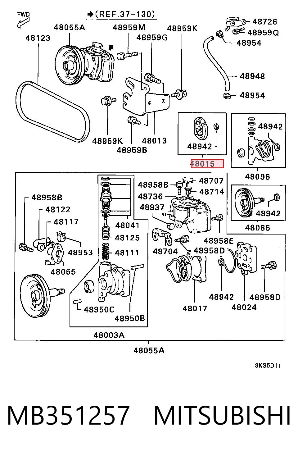MB351257 Mitsubishi ГУР руля