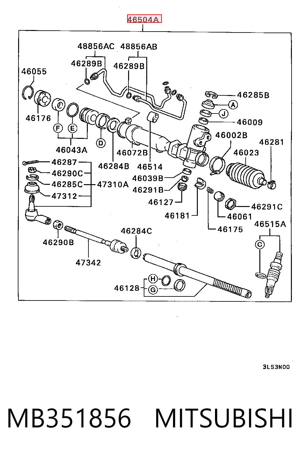 Рейка рулевая MITSUBISHI MB351856