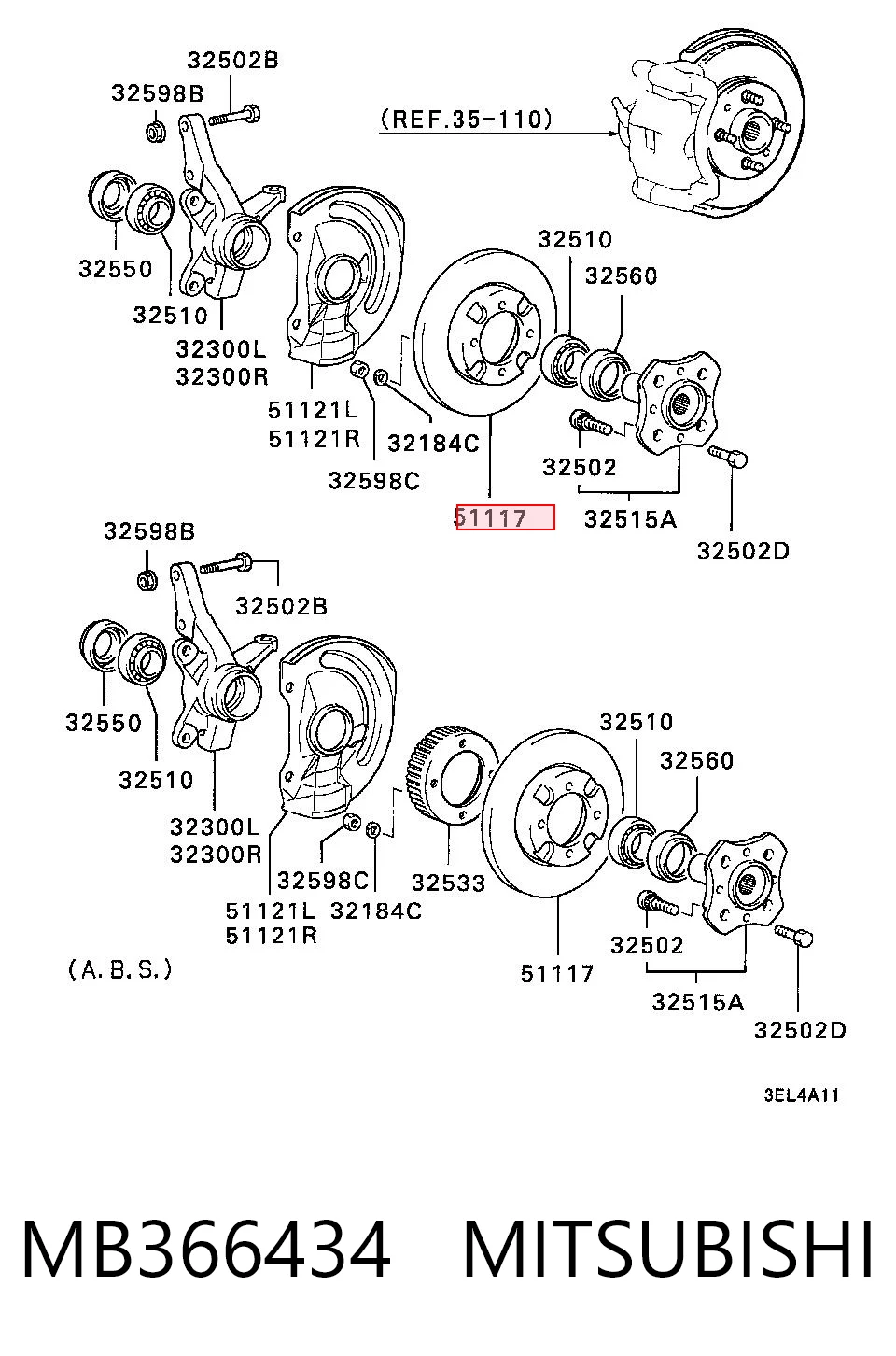 Тормоз дисковый передний Proton MB238615 цена, от 27.72 USD