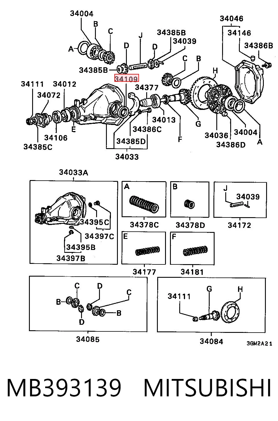 Сальник полуоси переднего моста NOK BEE642AO цена, от 2.89 USD