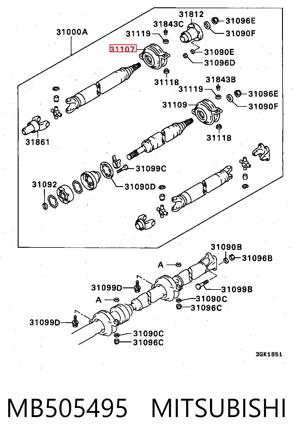 MB505495 Chrysler Подвесной подшипник кардана