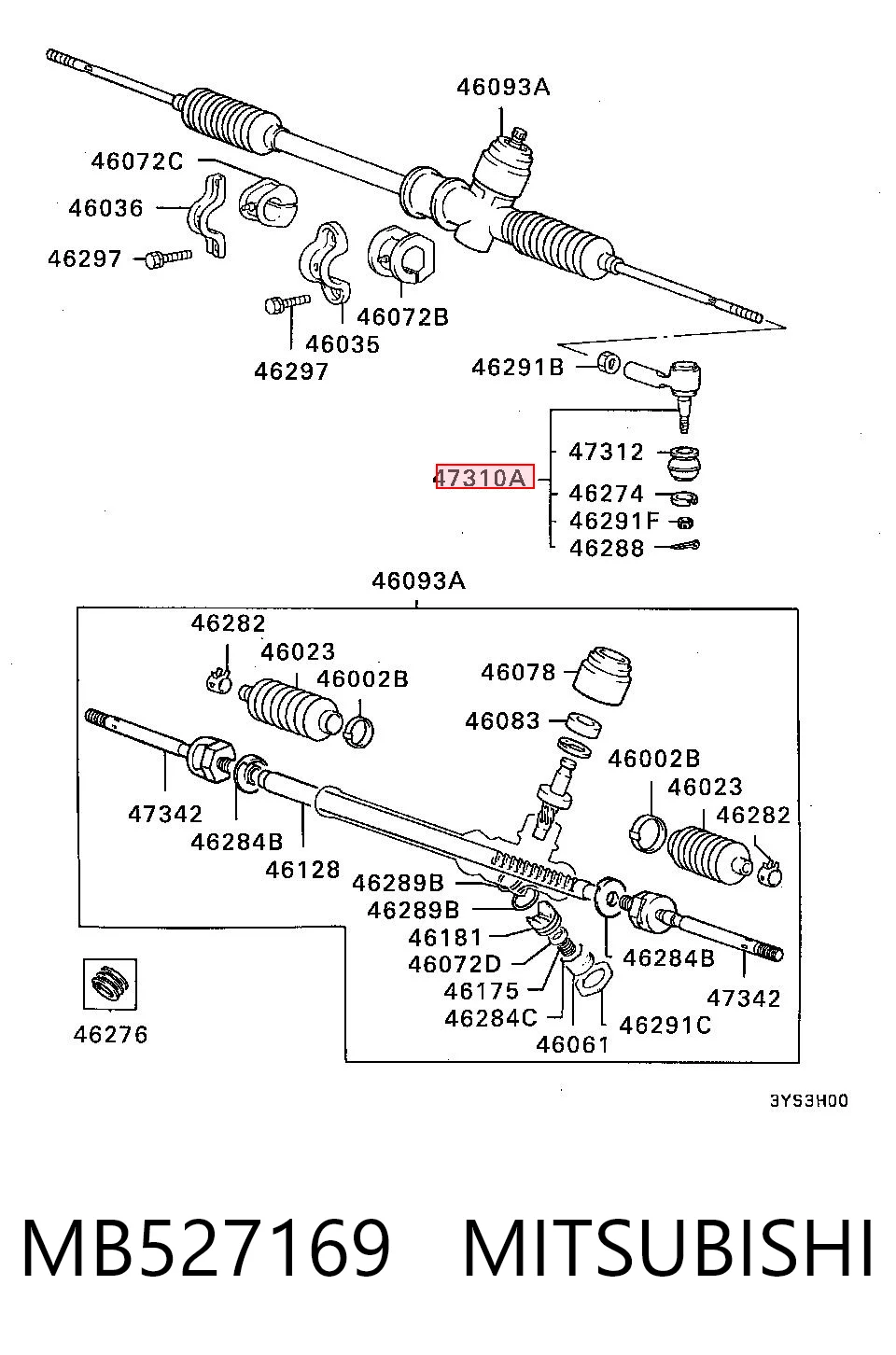 Рулевой наконечник RL527169M Raiso