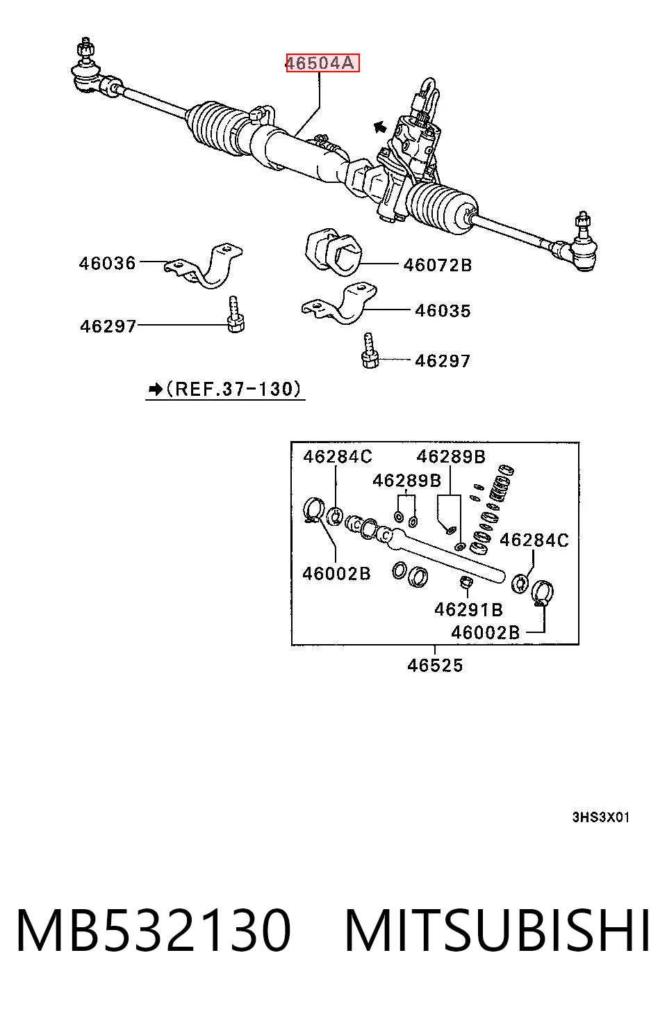Рейка рулевая MITSUBISHI MB532130
