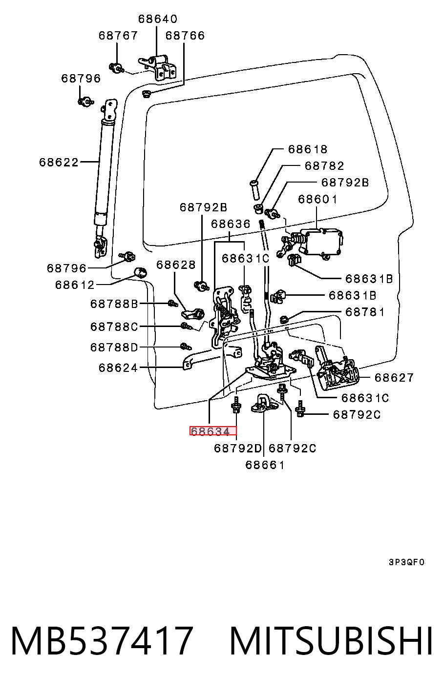 Замок пятой двери на Mitsubishi L 300  P0W, P1W, P2W