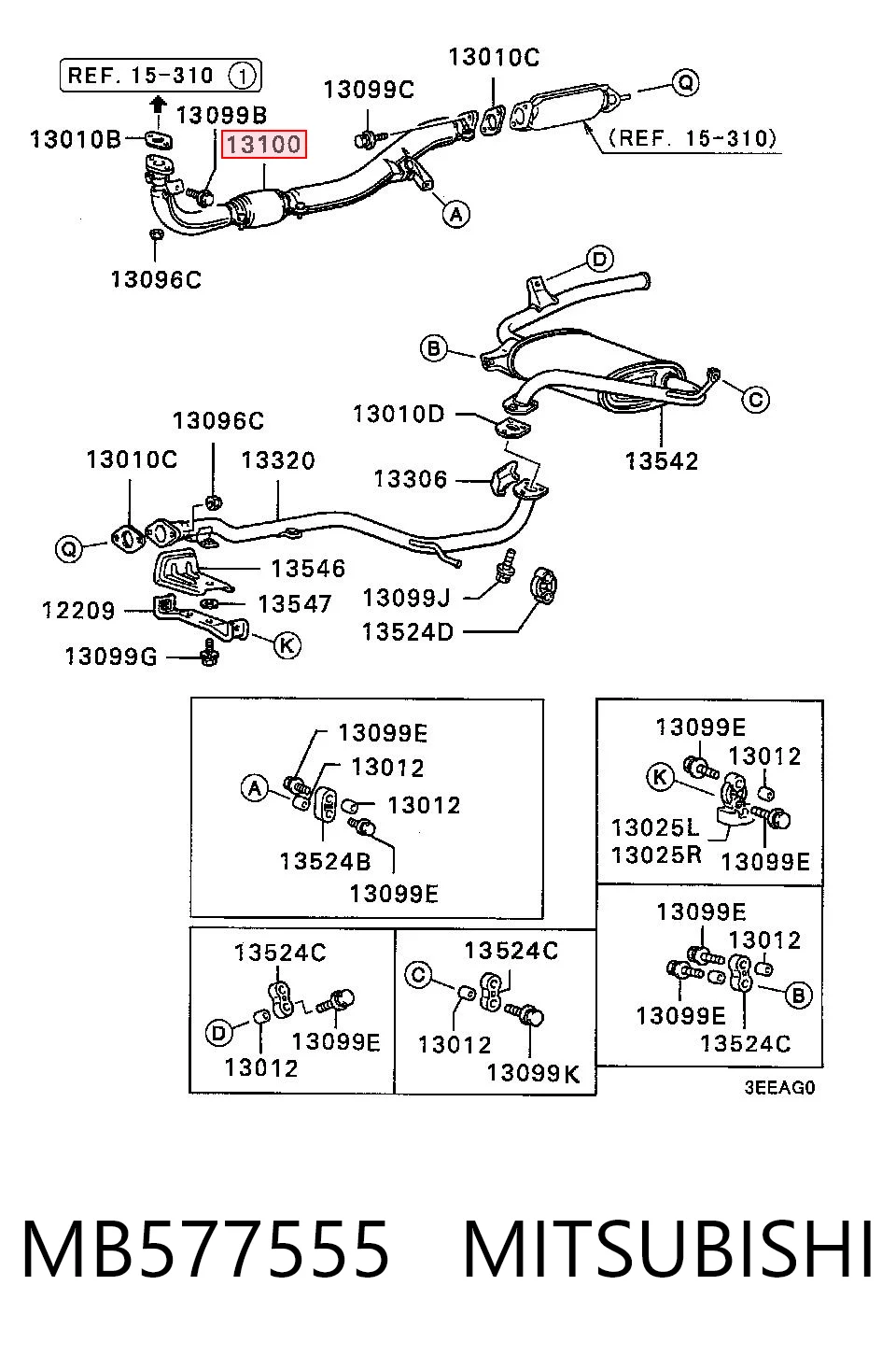 MB577555 Chrysler Штаны глушителя передние