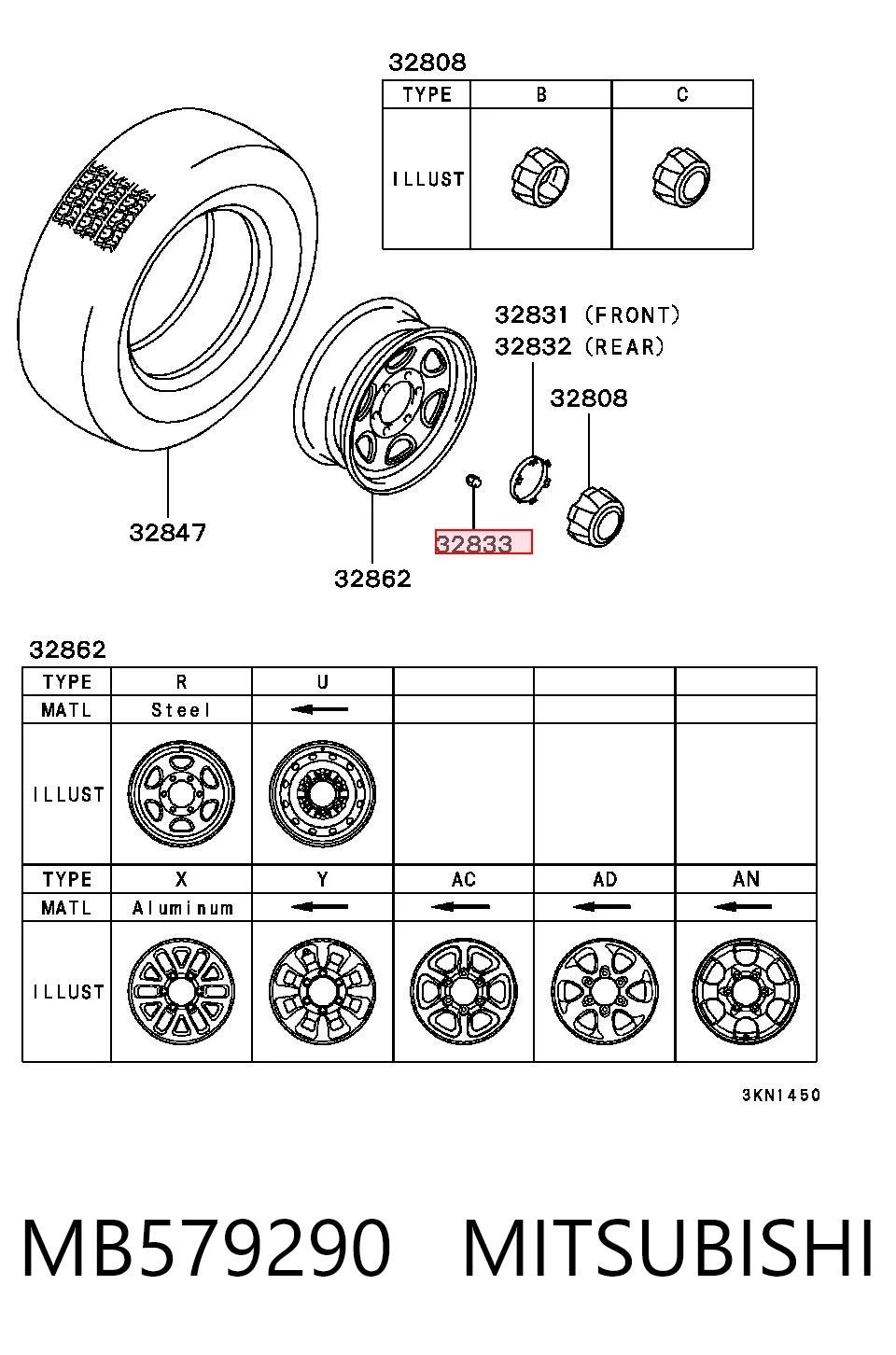  Гайки колесные Lexus IS 