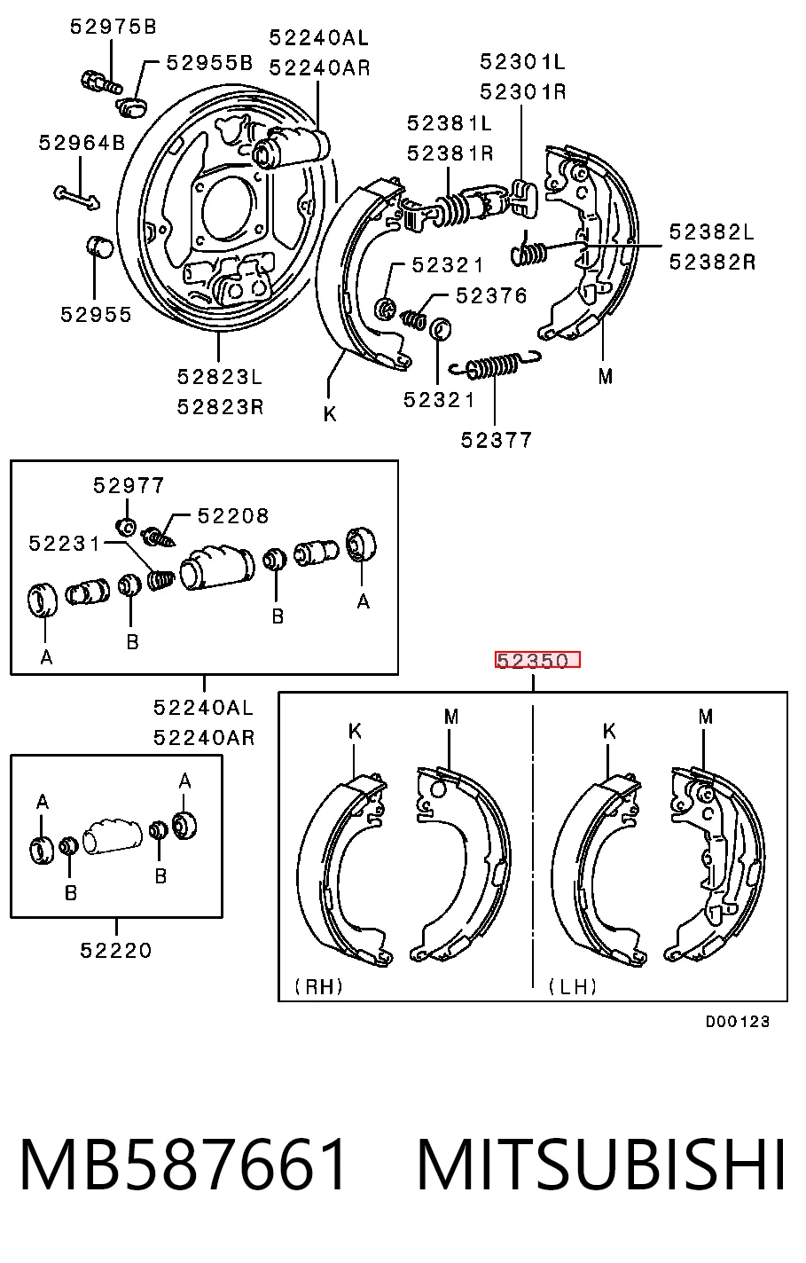 Задние барабанные колодки C05057ABE ABE
