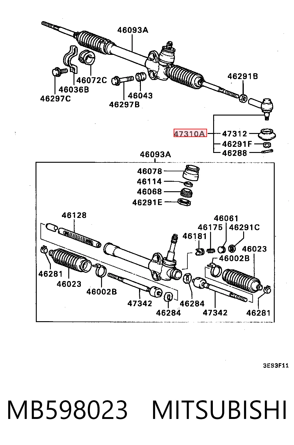 Наконечник рулевой тяги Raiso RL527169M