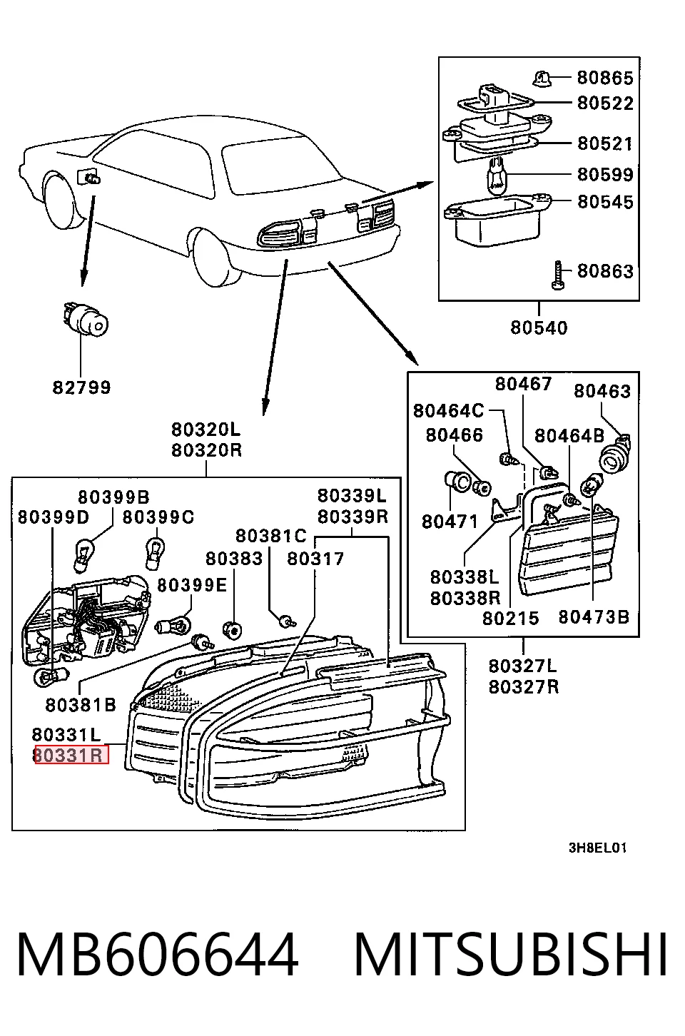 Фонари задние на Mitsubishi Galant VI E3A